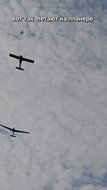 Клип-семья-ДОСААФ-14.09.25.