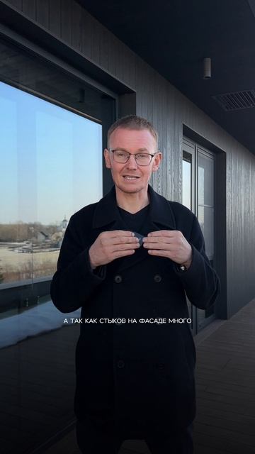 2 ОШИБКИ, КОТОРЫЕ УБИВАЮТ ФАСАД 😳💥 ТЕРМОДЕРЕВО ТРЕСКАЕТСЯ ИЗ-ЗА ЭТОГО