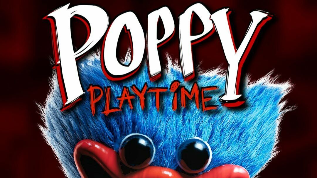 это снова 3 глава