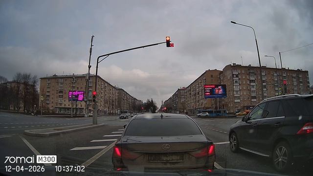 Lexus _357ВМ799 Опасное вождение, неадекват за рулем, тонировка