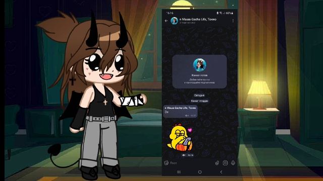 новости посмотрите пожалуйста