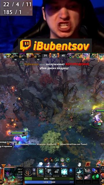 ОД СИЛЬНЕЙШИЙ МИДЕР В ДОТА2 / DOTA2