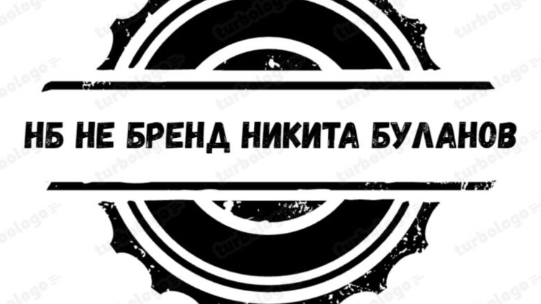 мультиинструменталист