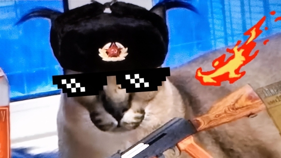 Как легко разбиться