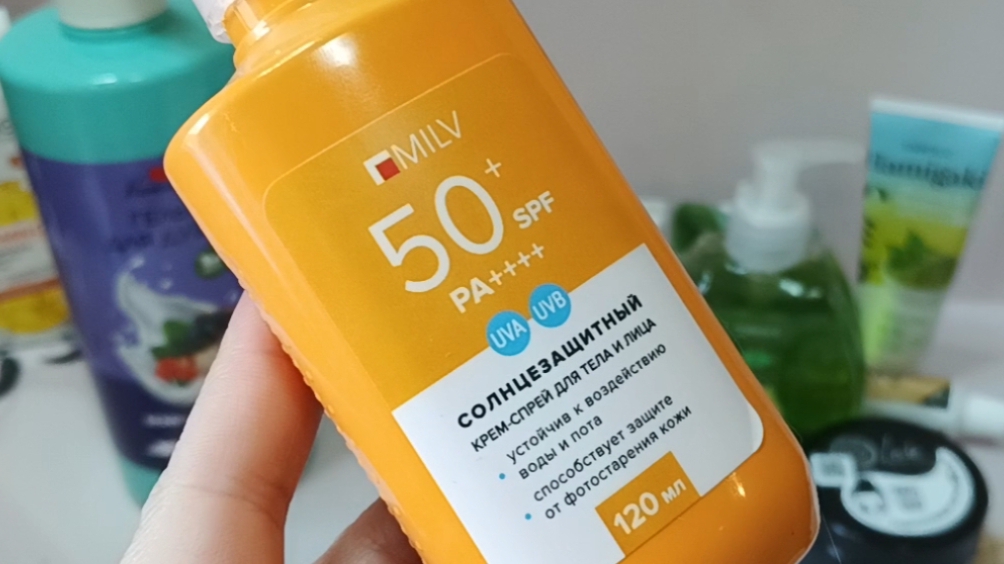 Пустые баночки за февраль и март🌺+ добавляшки на весну🌺