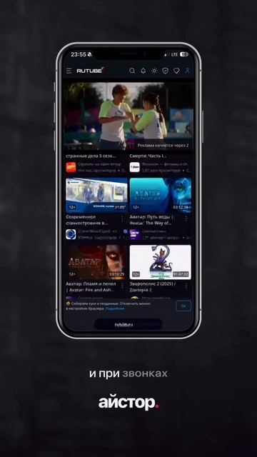 Простой способ сделать ваш айфон громче 😉