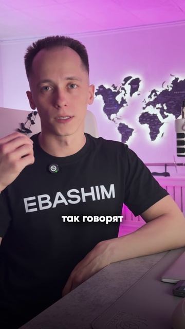 Английский мат против русского