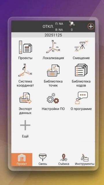 7c9f98d07caf0fe8d087f2467e8faaca