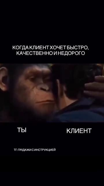 ТОП -3 фразы, которые убедят клиента сказать «ДА» здесь: Https://t.me/Liliyawinner/1501