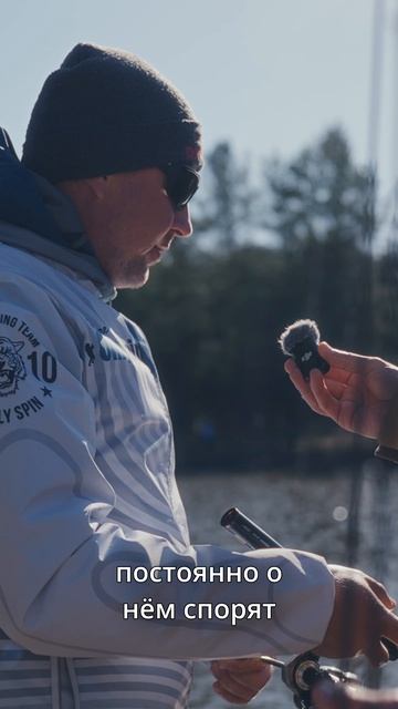 О «форелевых» катушках поговорили с Юрием Сипцовым. Турнир MIDA Trout Challenge International 2026