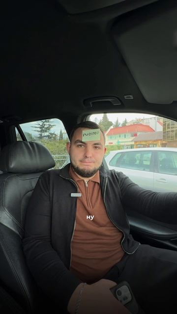 Такого точно никто не ожидал 😳😂