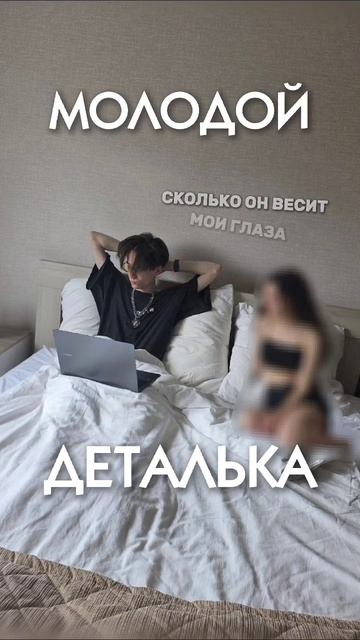 Женщины давятся блогером со стажем