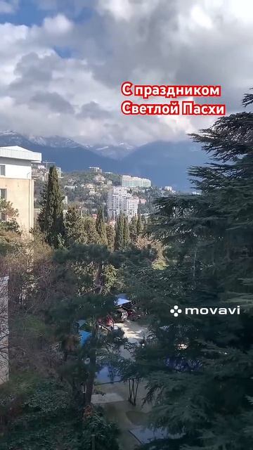 С праздником Светлой Пасхи ❤️‼️