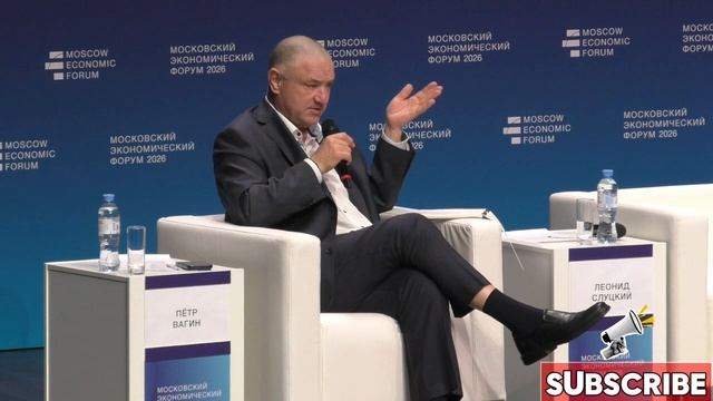 Заводы душат правила? Пётр Вагин о кризисе спроса и скрытых барьерах