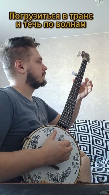 Банджо Джем с ученицей #банджо #джем #музыка