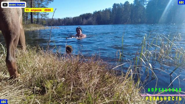 Великая суббота #будогощь #юныйпрадедбодрыйдед #авсарх