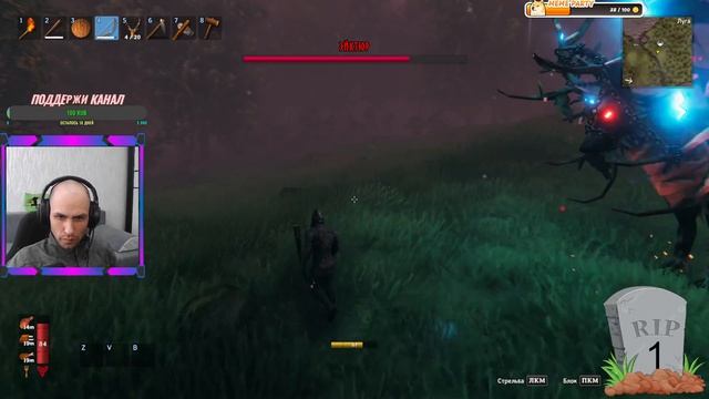 #Valheim Hardcore Соло убийство Эйктюра босса лугов )