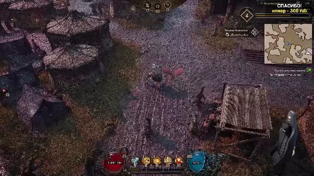 # Crimson Desert - Высокая сложность - Прохождение - Стрим