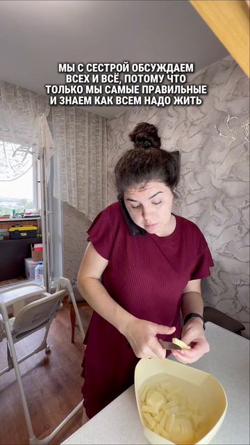 #юмор #прикол #комедия #шутки #семья #жена #муж