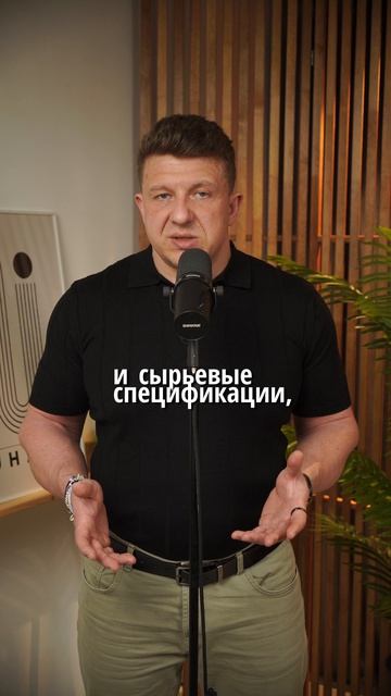 Почему ваш бизнес не растёт?