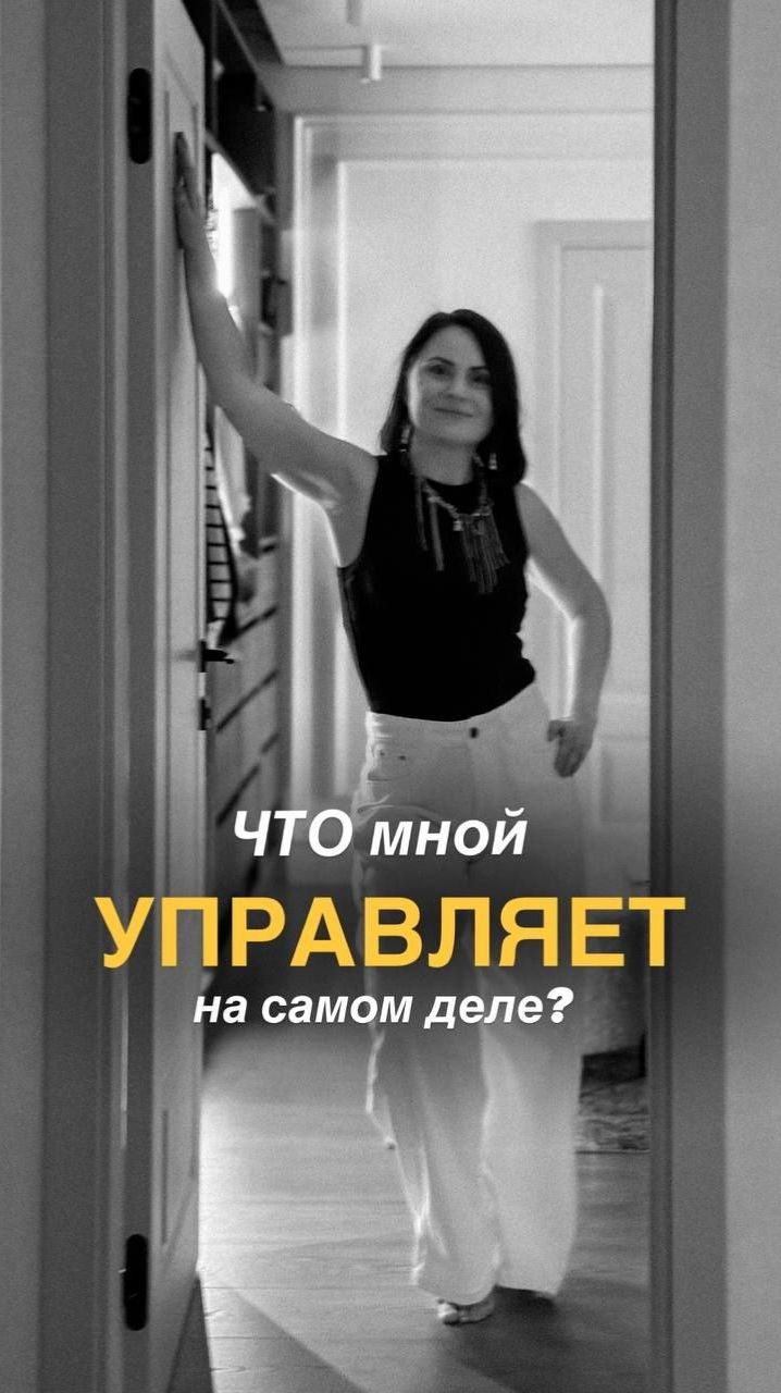 Почему у одних получается, а у других - нет?