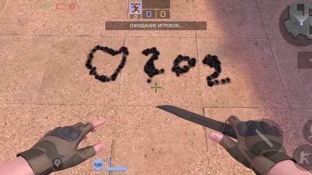 Будет ли AXELBOT приятно?