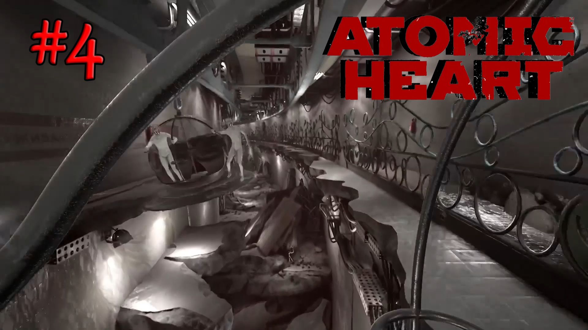 Atomic Heart: Нашли Петрова #4