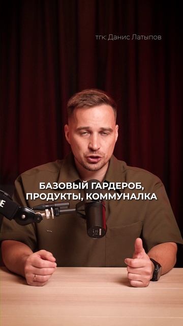 С какой суммы начинается РЕАЛЬНАЯ финансовая свобода? #финансы #деньги #финансоваяграмотность