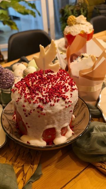 Со Светлой Пасхой!