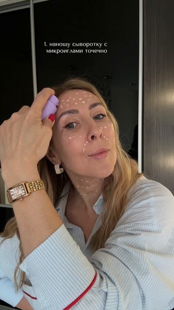 Уже думали про ботокс? 💉