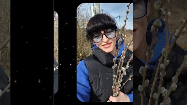 ФОТОСЕССИЯ МОЯ И НЕ ТОЛЬКО       12-04-2026