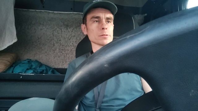 магнит категория Е долгожданная первая смена