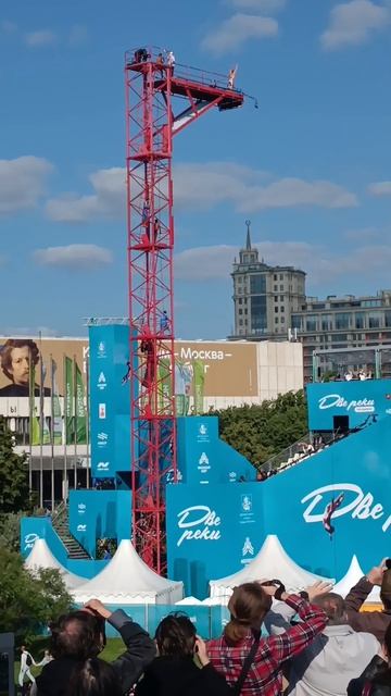 Спорт, а в описании услуги от специалистов, прочтите описание, нужно обращайтесь