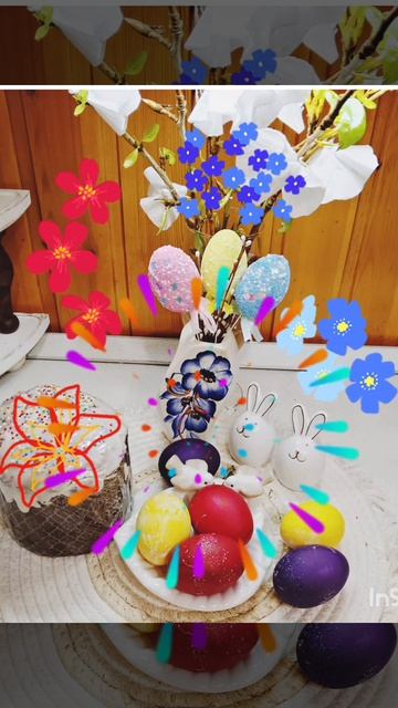 С Праздником Светлой Пасхи!Мира,благополучия и здоровья добрым людям всей земли🙏💫🎉💕