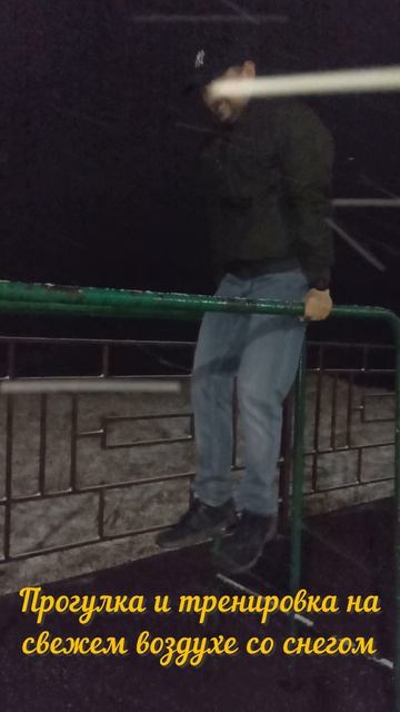 Челлендж 75 дней - день 32✨✅ #мотивация #челленджы #спорт #пп #75hardchallenge