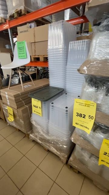 САМЫЕ популярные ТОВАРЫ из магазина СВЕТОФОР — стоит ли покупать?