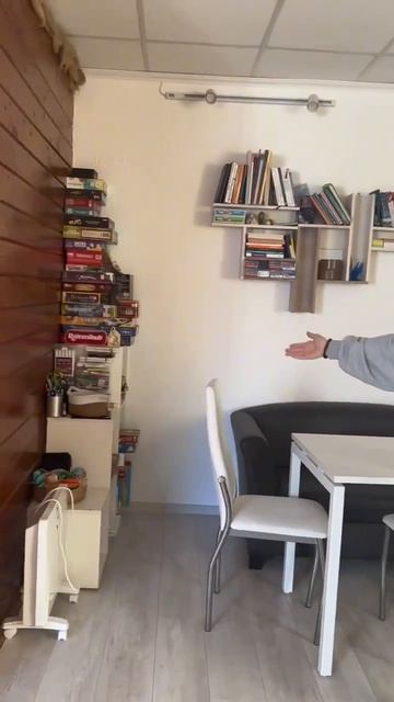 Игровой клуб 