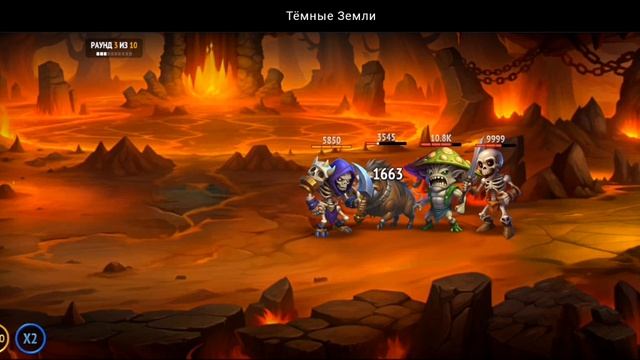 ПОХОД №3. СЕЗОН: ЗОЛОТОЙ ХРАМ | ТЁМНЫЕ ЗЕМЛИ