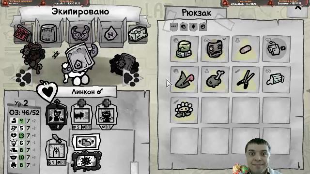 ПРОХОЖДЕНИЕ МЯУДЖЕНИКС - НОВОЙ ИГРЫ ЭдмундА МакМилленА И КОТОВ ЕГО ЖЕНЫ! РАЗБОР ГЕЙМПЛЕЯ Mewgenics