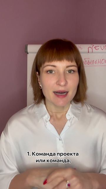 Какие проблемы подходят для разбора с ТРИЗ (часть 1)