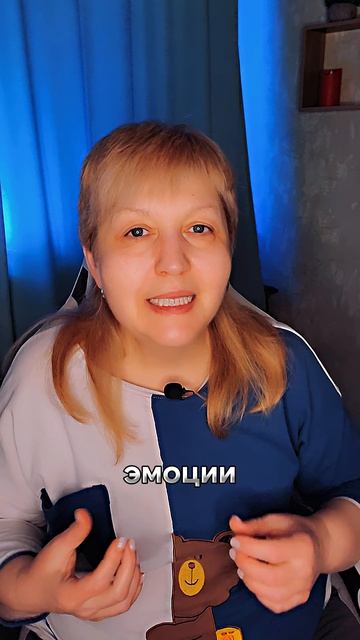 Кто запретил вам дышать? #астма #надеждагерасимова #психосоматика