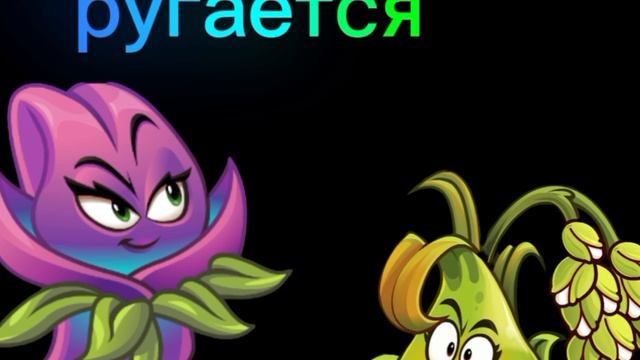 Мем *пж не судите строго*😔😔