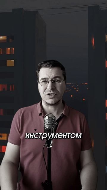 Технология здоровья простая но не для большинства