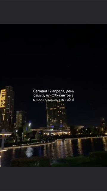 поздравь своего!
#братишка #друг #дружище #рекомендации