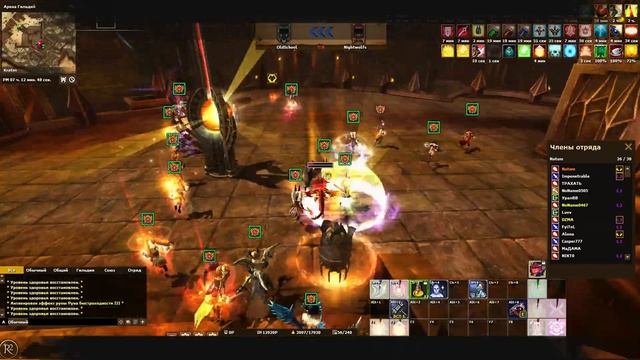 R2 Online: RISE | #RISE BG #70 — Risemovchanel