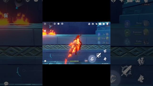 Прохожу испытание #1