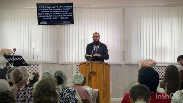 Проповедь «ПАСХА ЭТО НЕ КУЛИЧИ И НЕ ЯЙЦА. А ЧТО ТОГДА?» (Исх 12:1-14) | Арман Автандилян