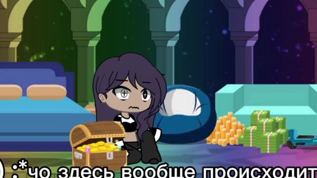 озвучка сериала лунэйм ( госпожи Luname) ~Наследница пристола~ 2 часть [17:28]