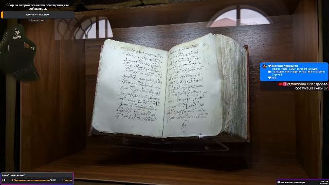 Atomic Heart - СССР, которого не было. Проходим игру в первый раз, вместе с чатом. Стрим 2.