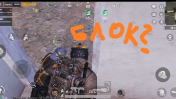 Смартфонильный игрунинг: PUBG Mobile - Беготня